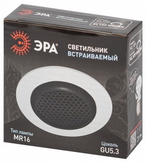 Встраиваемый светильник Эра  KL109 WH/BK в Качканаре - kachkanar.ok-mebel.com | фото 7