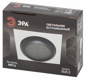 Встраиваемый светильник Эра  KL110 WH/BK в Качканаре - kachkanar.ok-mebel.com | фото 7