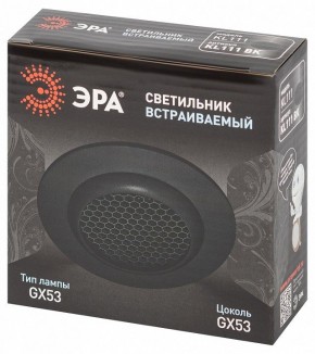 Встраиваемый светильник Эра  KL111 BK в Качканаре - kachkanar.ok-mebel.com | фото 6