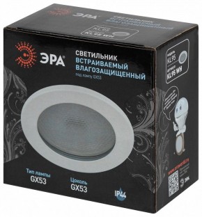 Встраиваемый светильник Эра  KL95 WH в Качканаре - kachkanar.ok-mebel.com | фото 8