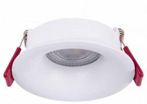 Встраиваемый светильник Favourite Lamppu 4711-1C в Качканаре - kachkanar.ok-mebel.com | фото