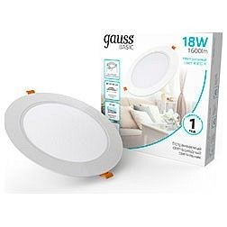 Встраиваемый светильник Gauss  9030420218 в Качканаре - kachkanar.ok-mebel.com | фото
