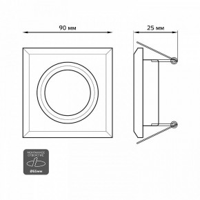 Встраиваемый светильник Gauss Backlight BL075 в Качканаре - kachkanar.ok-mebel.com | фото 4