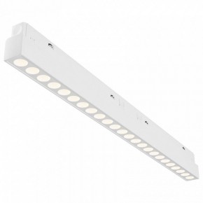 Встраиваемый светильник гибкий Maytoni Points TR031-4-24WTW-M-DSZ-W в Качканаре - kachkanar.ok-mebel.com | фото