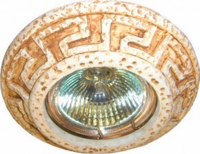 Встраиваемый светильник Imex Камень IL.0025.0160 в Качканаре - kachkanar.ok-mebel.com | фото 1