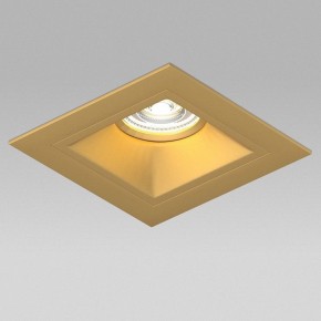 Встраиваемый светильник Lightstar Domino D51303GMOD в Качканаре - kachkanar.ok-mebel.com | фото 4