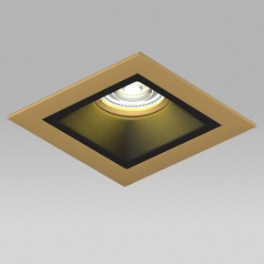 Встраиваемый светильник Lightstar Domino D51307GMOD в Качканаре - kachkanar.ok-mebel.com | фото 4