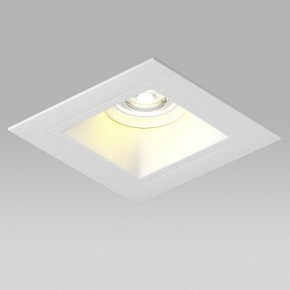 Встраиваемый светильник Lightstar Domino D51606WMOD в Качканаре - kachkanar.ok-mebel.com | фото 4