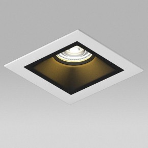 Встраиваемый светильник Lightstar Domino D51607BMOD в Качканаре - kachkanar.ok-mebel.com | фото 4