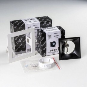 Встраиваемый светильник Lightstar Domino D51607WMOD в Качканаре - kachkanar.ok-mebel.com | фото 2