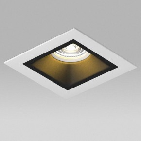 Встраиваемый светильник Lightstar Domino D51607WMOD в Качканаре - kachkanar.ok-mebel.com | фото 4