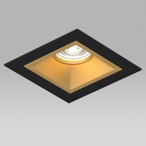 Встраиваемый светильник Lightstar Domino D51703GMOD в Качканаре - kachkanar.ok-mebel.com | фото 4