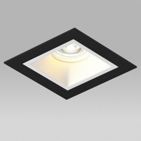Встраиваемый светильник Lightstar Domino D51706WMOD в Качканаре - kachkanar.ok-mebel.com | фото 4