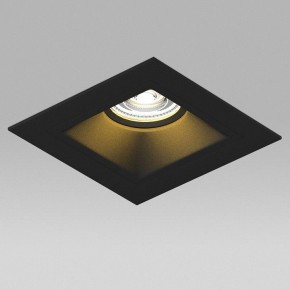 Встраиваемый светильник Lightstar Domino D51707BMOD в Качканаре - kachkanar.ok-mebel.com | фото 4
