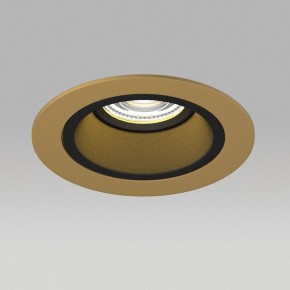 Встраиваемый светильник Lightstar Domino D61307BMOD в Качканаре - kachkanar.ok-mebel.com | фото 4