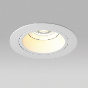 Встраиваемый светильник Lightstar Domino D61606WMOD в Качканаре - kachkanar.ok-mebel.com | фото 4