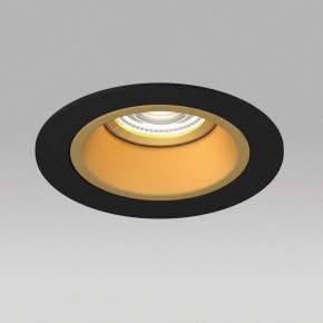Встраиваемый светильник Lightstar Domino D61703GMOD в Качканаре - kachkanar.ok-mebel.com | фото 4