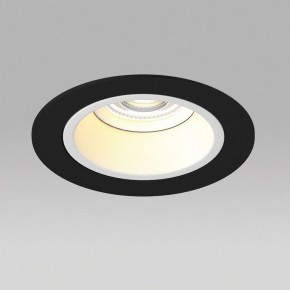 Встраиваемый светильник Lightstar Domino D61706WMOD в Качканаре - kachkanar.ok-mebel.com | фото 4