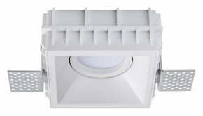 Встраиваемый светильник Lightstar Domino G214506 в Качканаре - kachkanar.ok-mebel.com | фото 2