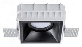 Встраиваемый светильник Lightstar Domino G214507 в Качканаре - kachkanar.ok-mebel.com | фото