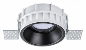 Встраиваемый светильник Lightstar Domino G214607 в Качканаре - kachkanar.ok-mebel.com | фото