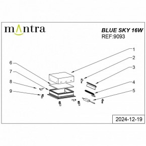 Встраиваемый светильник Mantra Blue Sky 9093 в Качканаре - kachkanar.ok-mebel.com | фото 4