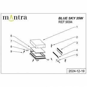 Встраиваемый светильник Mantra Blue Sky 9094 в Качканаре - kachkanar.ok-mebel.com | фото 4