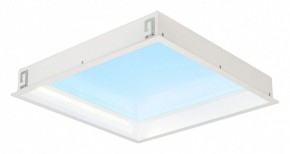 Встраиваемый светильник Mantra Blue Sky 9095 в Качканаре - kachkanar.ok-mebel.com | фото