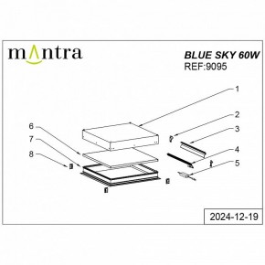Встраиваемый светильник Mantra Blue Sky 9095 в Качканаре - kachkanar.ok-mebel.com | фото 5