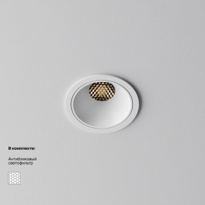 Встраиваемый светильник Maytoni Alfa LED DL043-01-10W3K-RD-W-1 в Качканаре - kachkanar.ok-mebel.com | фото 2