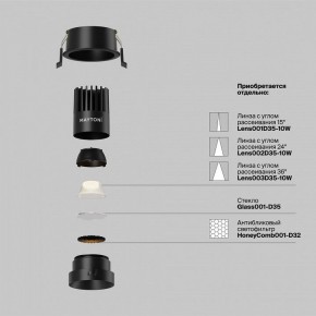 Встраиваемый светильник Maytoni Dip DL115-10W-2.7K-B в Качканаре - kachkanar.ok-mebel.com | фото 3