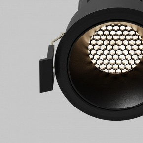 Встраиваемый светильник Maytoni Dip DL115-10W-4K-B в Качканаре - kachkanar.ok-mebel.com | фото 11