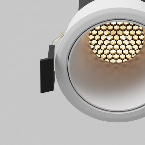 Встраиваемый светильник Maytoni Dip DL116-10W-2.7K-W в Качканаре - kachkanar.ok-mebel.com | фото 12