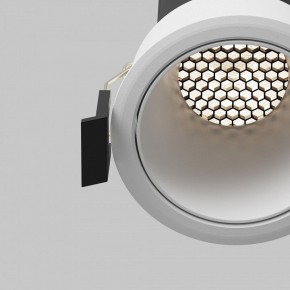 Встраиваемый светильник Maytoni Dip DL116-10W-4K-W в Качканаре - kachkanar.ok-mebel.com | фото 12