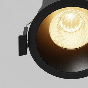 Встраиваемый светильник Maytoni Dip DL117-15W-2.7K-B в Качканаре - kachkanar.ok-mebel.com | фото 3