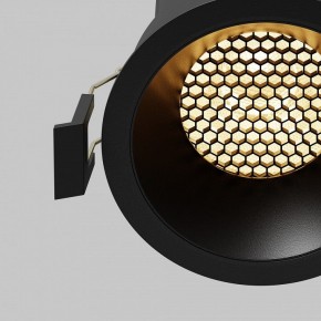 Встраиваемый светильник Maytoni Dip DL117-15W-2.7K-B в Качканаре - kachkanar.ok-mebel.com | фото 5