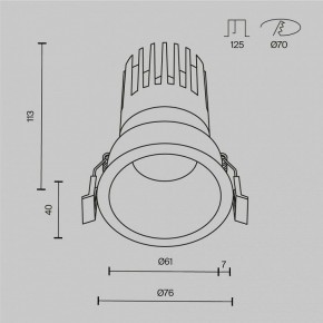 Встраиваемый светильник Maytoni Dip DL118-15W-2.7K-B в Качканаре - kachkanar.ok-mebel.com | фото 10