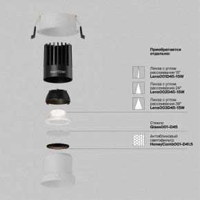 Встраиваемый светильник Maytoni Dip DL118-15W-4K-W в Качканаре - kachkanar.ok-mebel.com | фото 3
