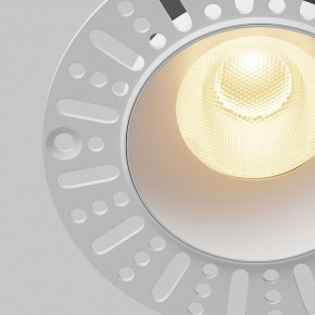Встраиваемый светильник Maytoni Dip DL121-15W-2.7K-TRS-W в Качканаре - kachkanar.ok-mebel.com | фото 11
