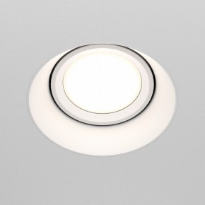 Встраиваемый светильник Maytoni Dot DL042-01-RD-W в Качканаре - kachkanar.ok-mebel.com | фото 2