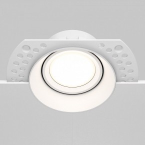 Встраиваемый светильник Maytoni Dot DL042-01-RD-W в Качканаре - kachkanar.ok-mebel.com | фото 4