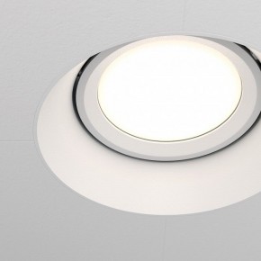 Встраиваемый светильник Maytoni Dot DL042-01-RD-W в Качканаре - kachkanar.ok-mebel.com | фото 6