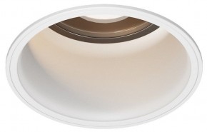 Встраиваемый светильник Maytoni Grit O501DL-L5W3K в Качканаре - kachkanar.ok-mebel.com | фото
