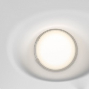 Встраиваемый светильник Maytoni Gyps Modern DL002-WW-02-W в Качканаре - kachkanar.ok-mebel.com | фото 7