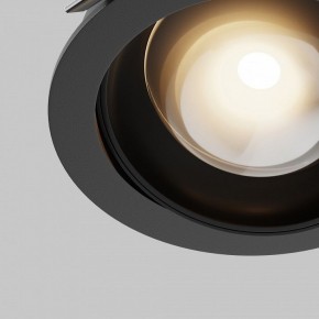 Встраиваемый светильник Maytoni Lens DL105-12W3K-B в Качканаре - kachkanar.ok-mebel.com | фото 10