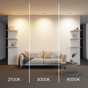 Встраиваемый светильник Maytoni Parete DL100-12W2.7-3-4K-B в Качканаре - kachkanar.ok-mebel.com | фото 5