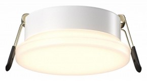 Встраиваемый светильник Maytoni Pauline DL067-GX53-W в Качканаре - kachkanar.ok-mebel.com | фото