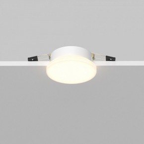 Встраиваемый светильник Maytoni Pauline DL067-GX53-W в Качканаре - kachkanar.ok-mebel.com | фото 5
