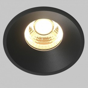 Встраиваемый светильник Maytoni Round DL058-7W2.7K-B в Качканаре - kachkanar.ok-mebel.com | фото 2