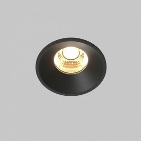 Встраиваемый светильник Maytoni Round DL058-7W2.7K-B в Качканаре - kachkanar.ok-mebel.com | фото 3